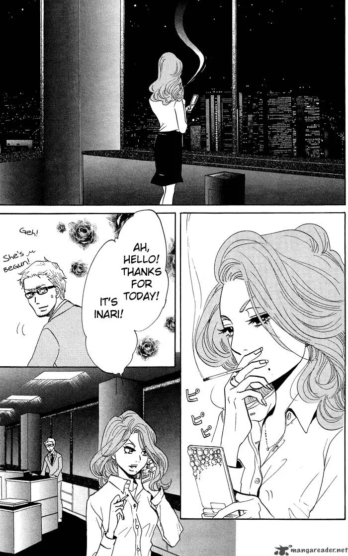 Kuragehime Chapter 9 page 14