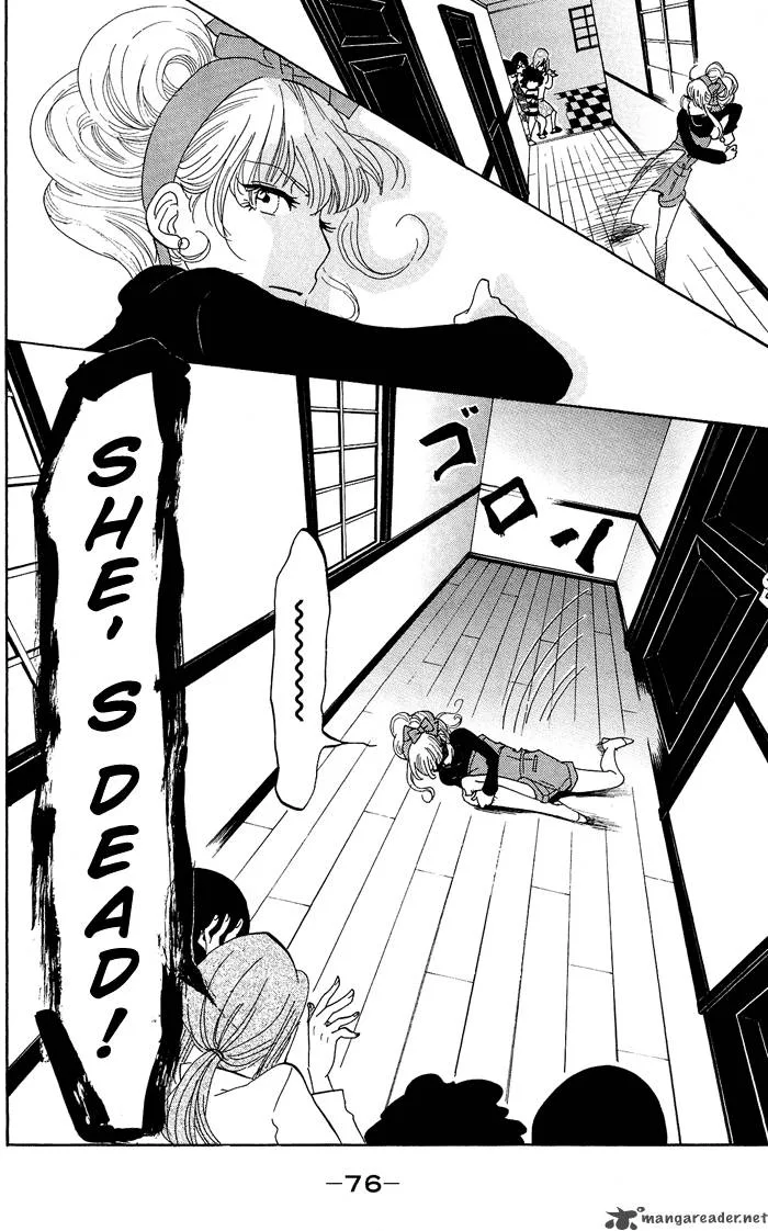 Kuragehime Chapter 9 page 11