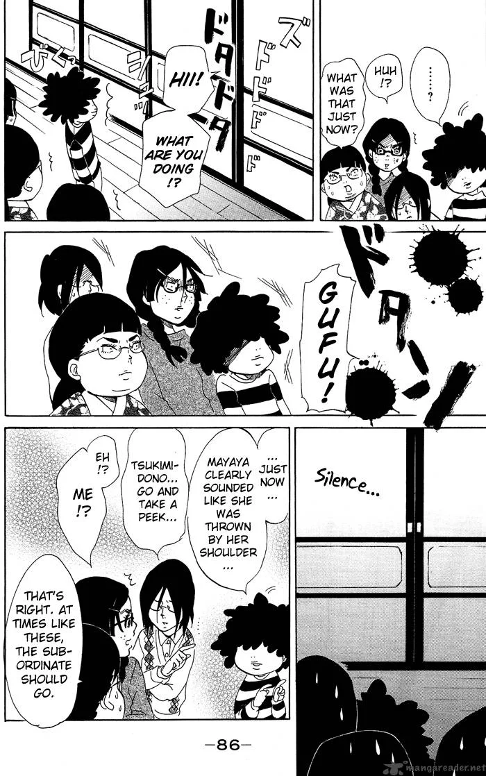 Kuragehime Chapter 9 page 21