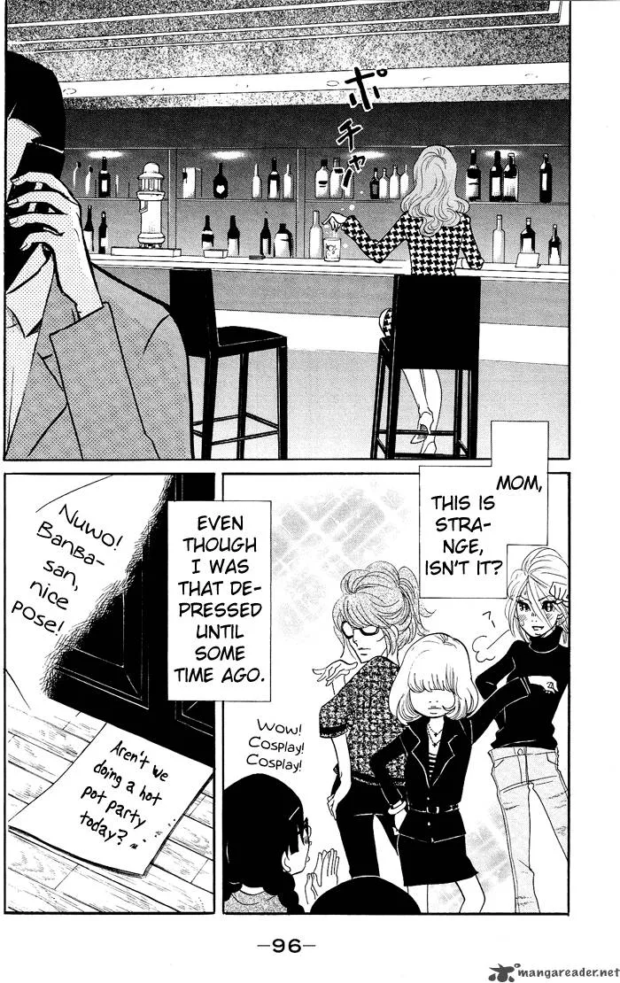 Kuragehime Chapter 9 page 31