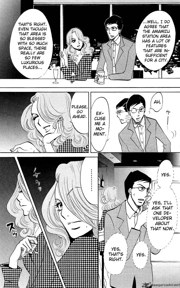 Kuragehime Chapter 9 page 30