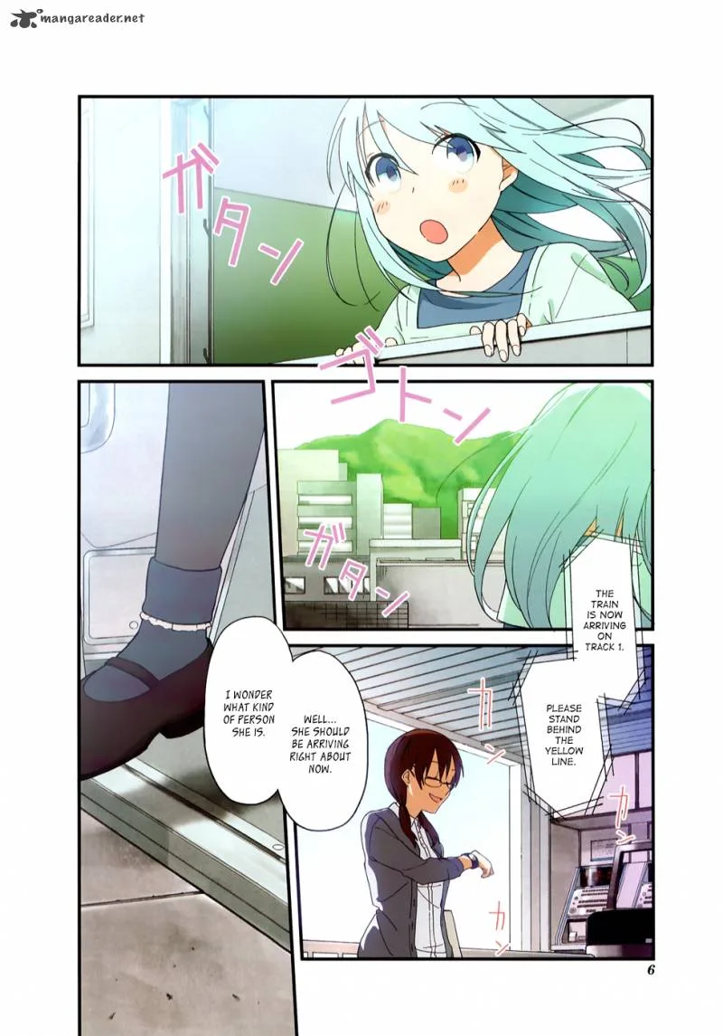 Kurai Rouka to Ushiro no Genkan Chapter 1 page 8