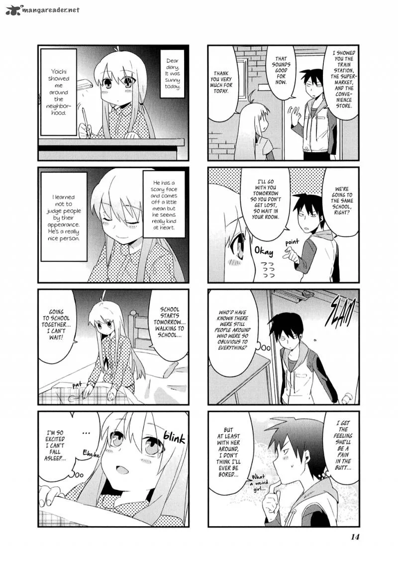 Kurai Rouka to Ushiro no Genkan Chapter 1 page 16