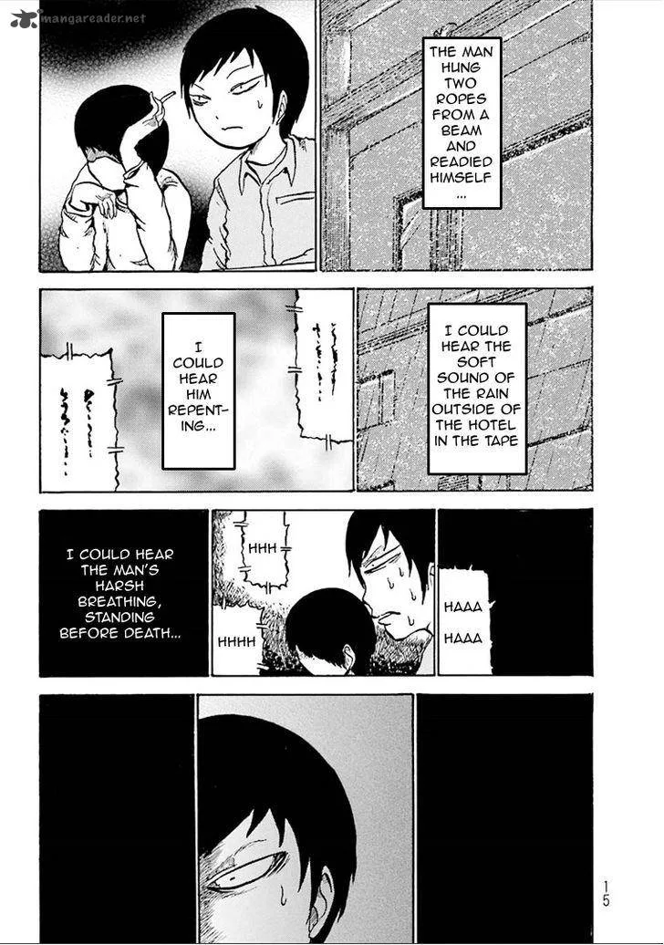 Kurai Rouka to Ushiro no Genkan Chapter 2 page 4