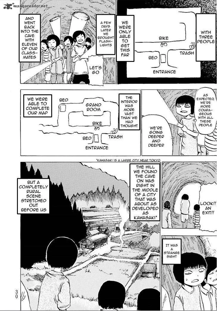 Kurai Rouka to Ushiro no Genkan Chapter 4 page 3