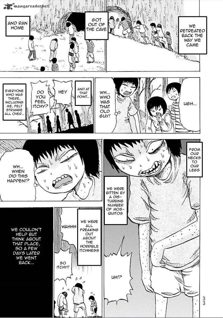 Kurai Rouka to Ushiro no Genkan Chapter 4 page 6