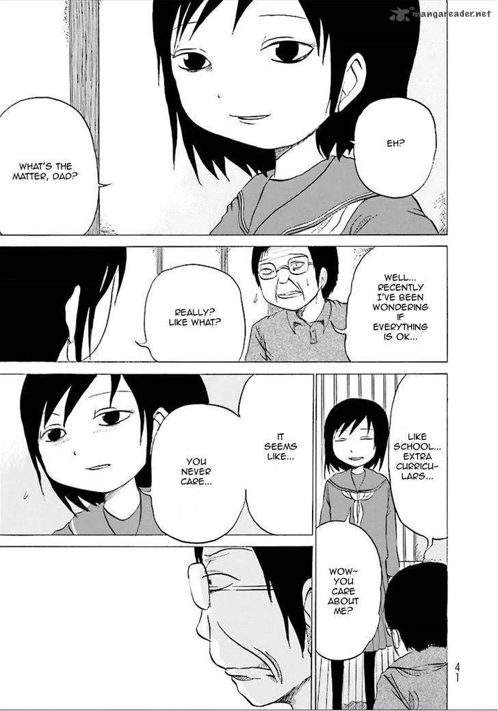 Kurai Rouka to Ushiro no Genkan Chapter 5 page 6