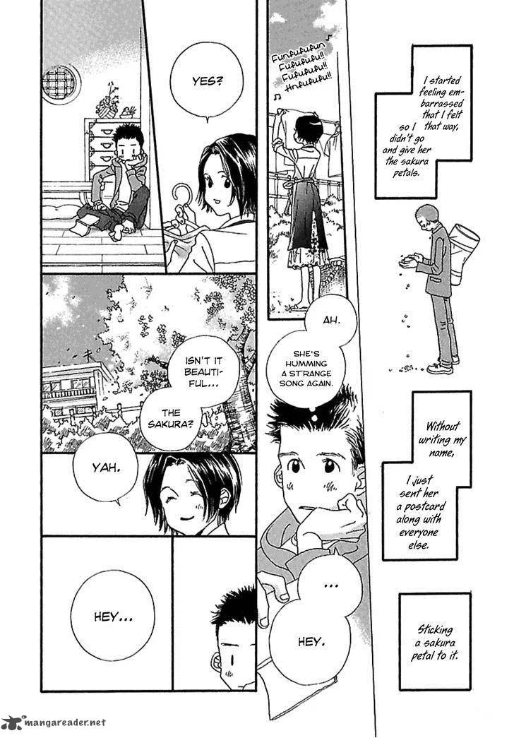 Kurashi no Izumi Chapter 1 page 17