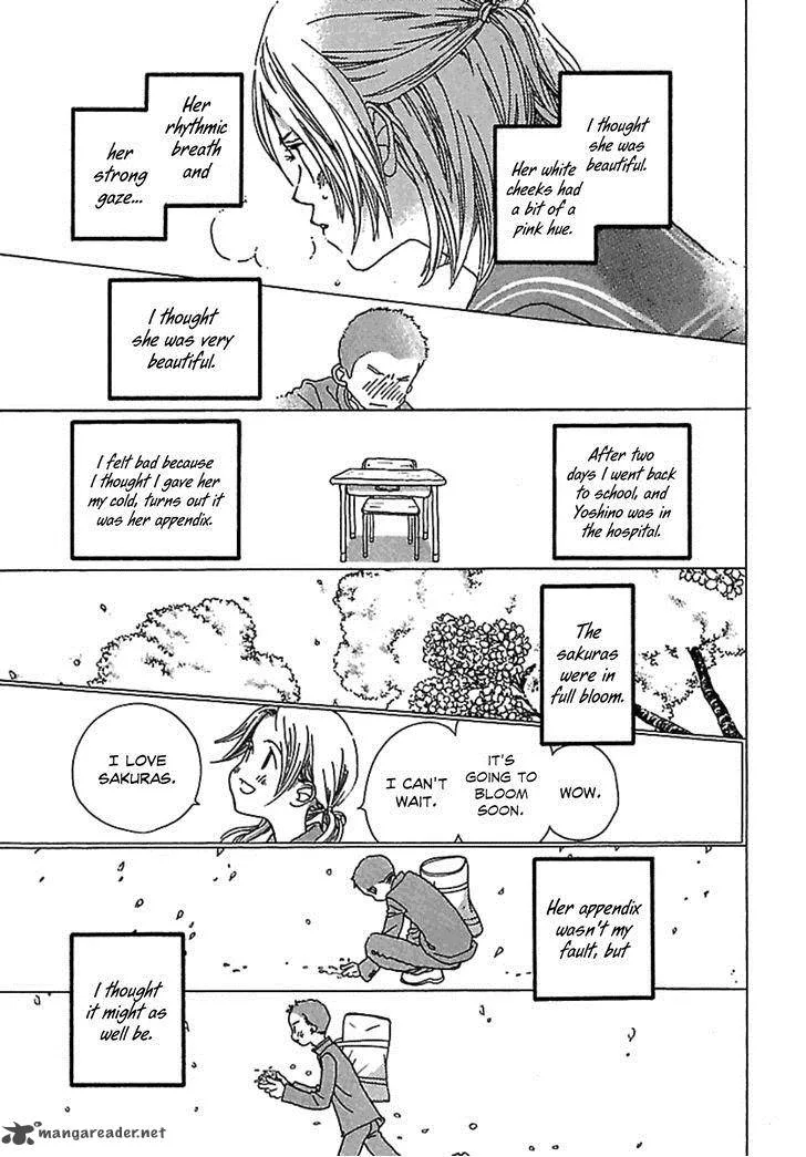 Kurashi no Izumi Chapter 1 page 16