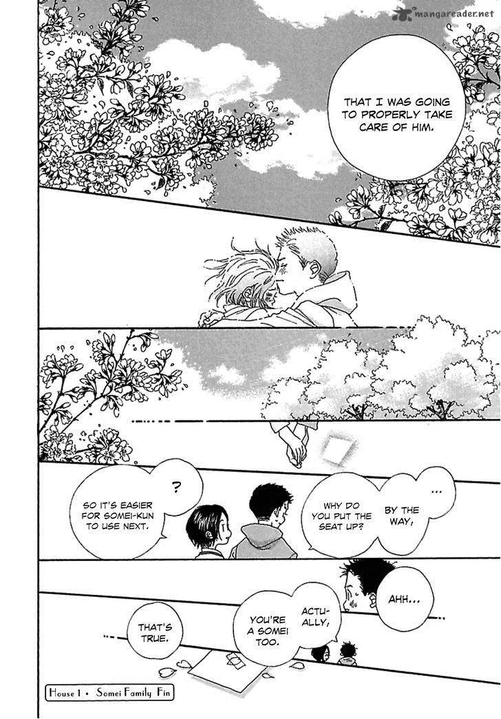 Kurashi no Izumi Chapter 1 page 21