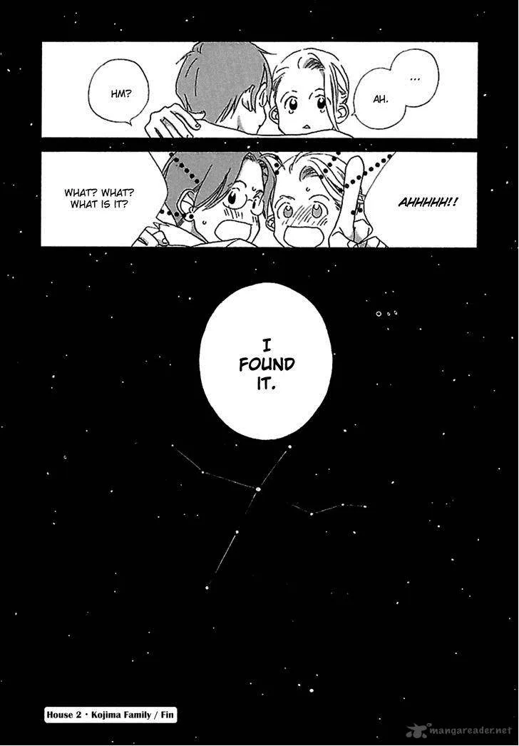 Kurashi no Izumi Chapter 2 page 26