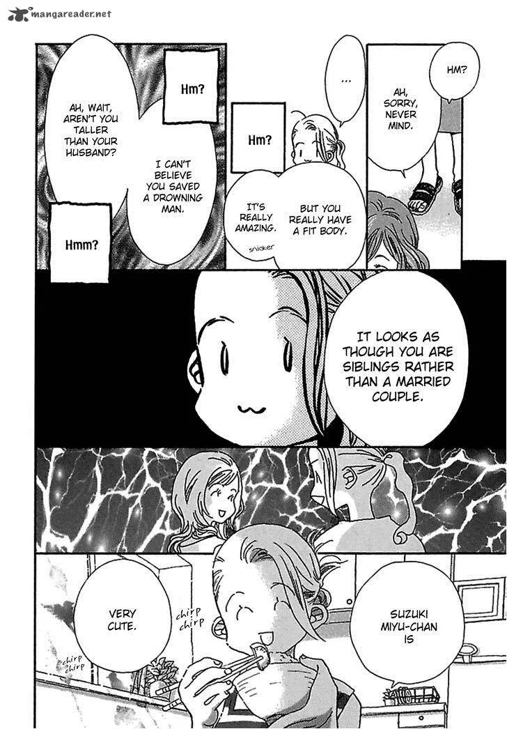Kurashi no Izumi Chapter 2 page 14
