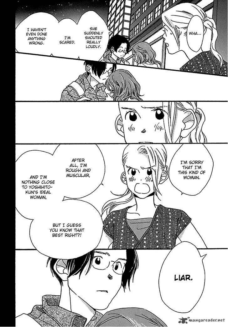 Kurashi no Izumi Chapter 2 page 18