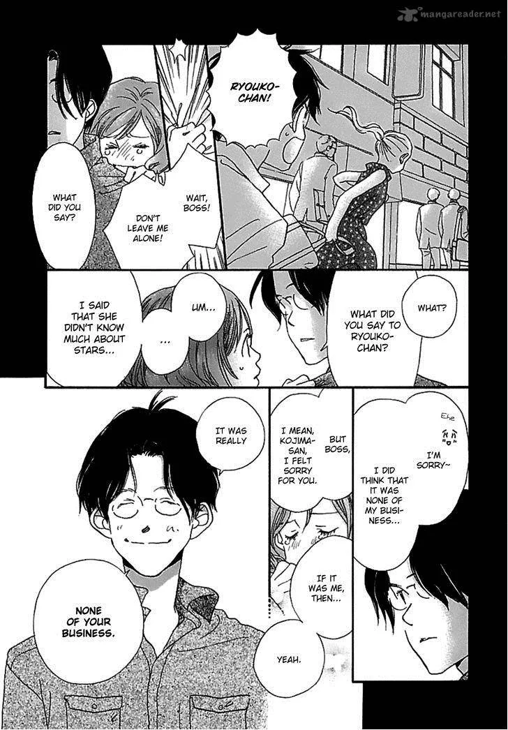 Kurashi no Izumi Chapter 2 page 19