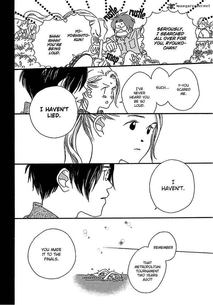 Kurashi no Izumi Chapter 2 page 22