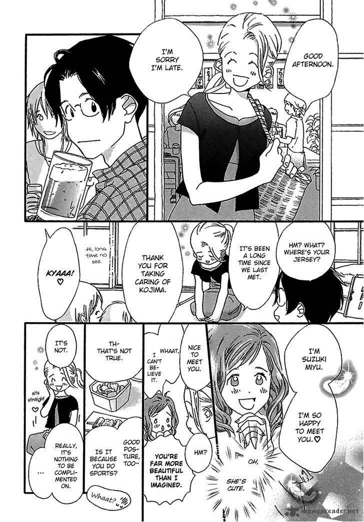 Kurashi no Izumi Chapter 2 page 10