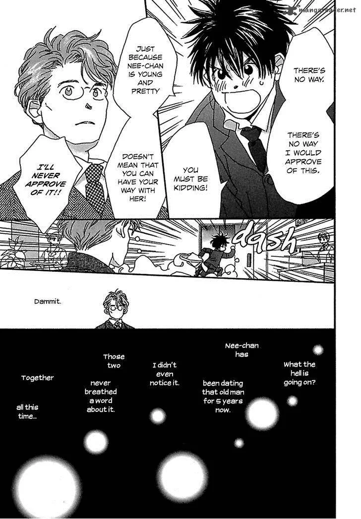 Kurashi no Izumi Chapter 3 page 13