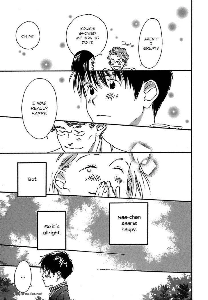 Kurashi no Izumi Chapter 3 page 25