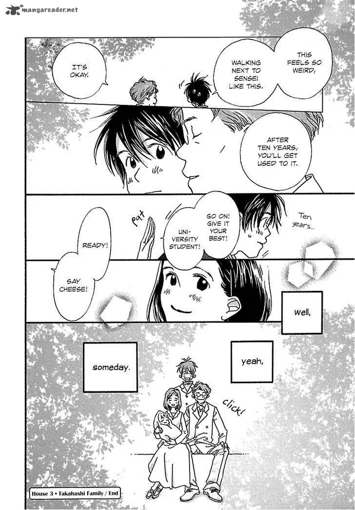 Kurashi no Izumi Chapter 3 page 26