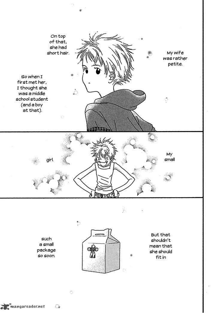 Kurashi no Izumi Chapter 4 page 3