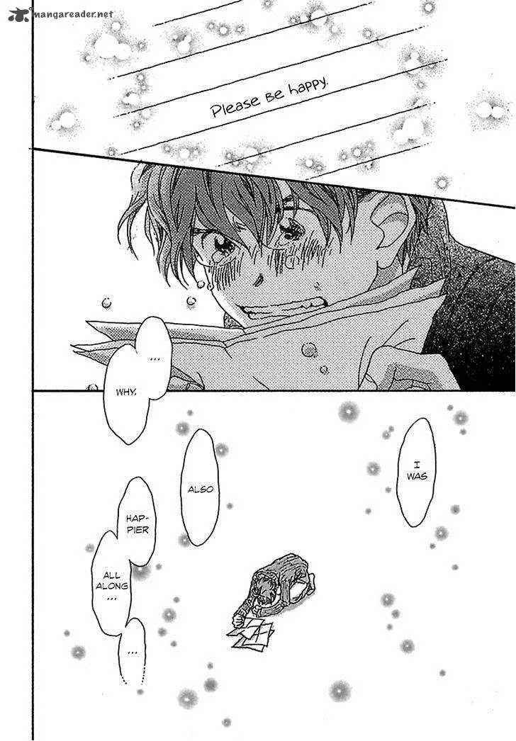Kurashi no Izumi Chapter 4 page 24