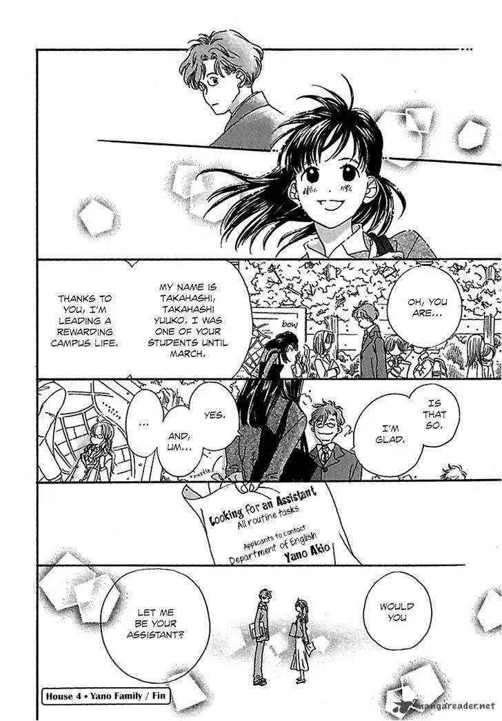 Kurashi no Izumi Chapter 4 page 26