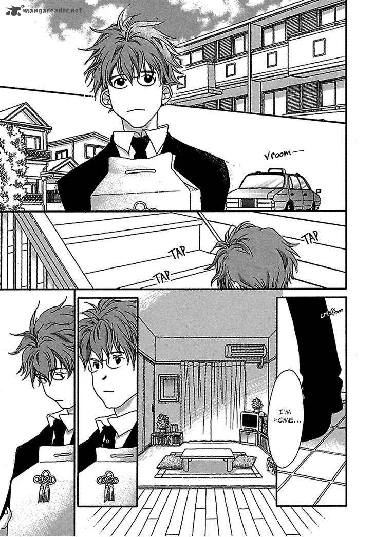 Kurashi no Izumi Chapter 4 page 5