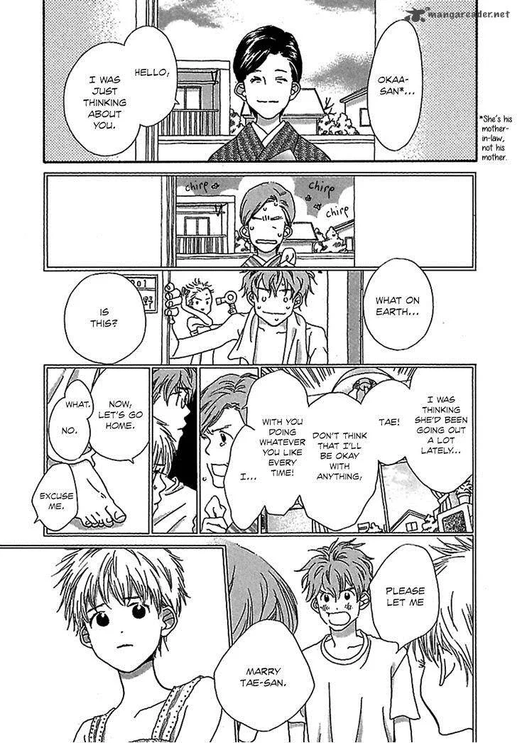 Kurashi no Izumi Chapter 4 page 17