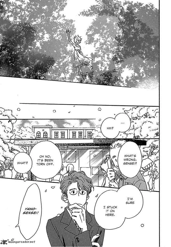 Kurashi no Izumi Chapter 4 page 25