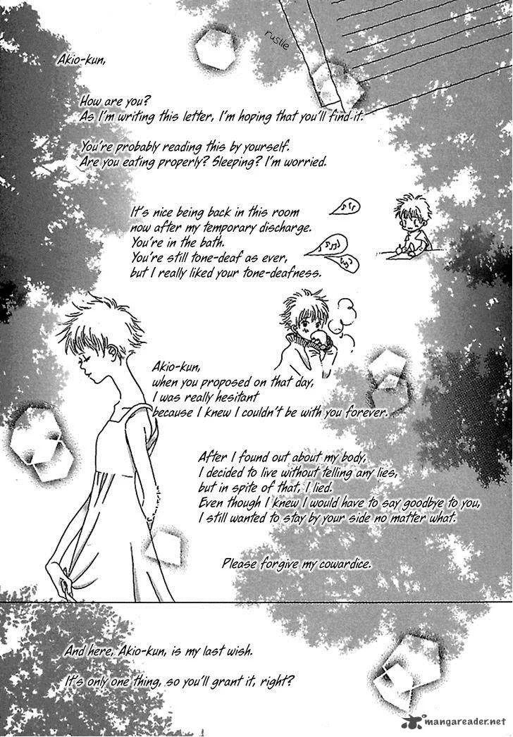 Kurashi no Izumi Chapter 4 page 21