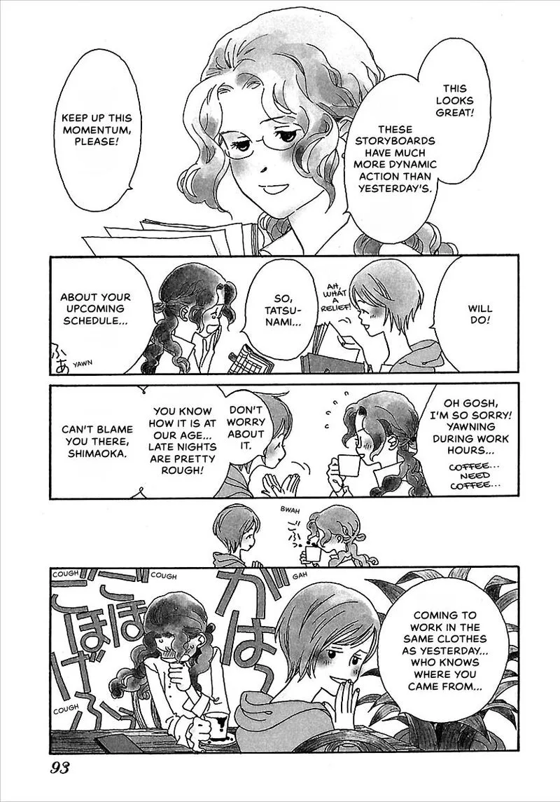 Kurashi no Izumi Chapter 5 page 3
