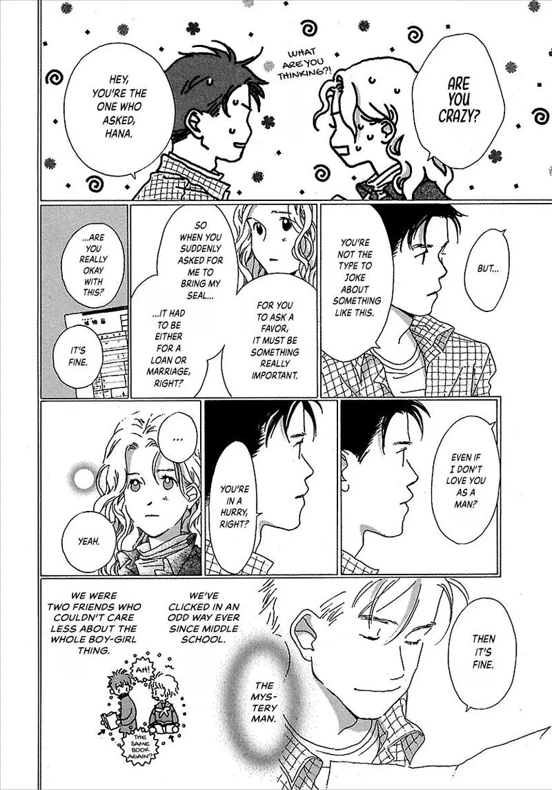 Kurashi no Izumi Chapter 5 page 6