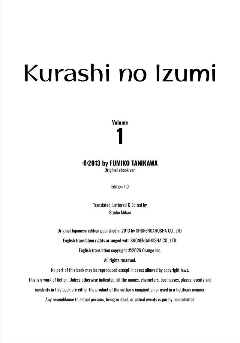 Kurashi no Izumi Chapter 6.5 page 32