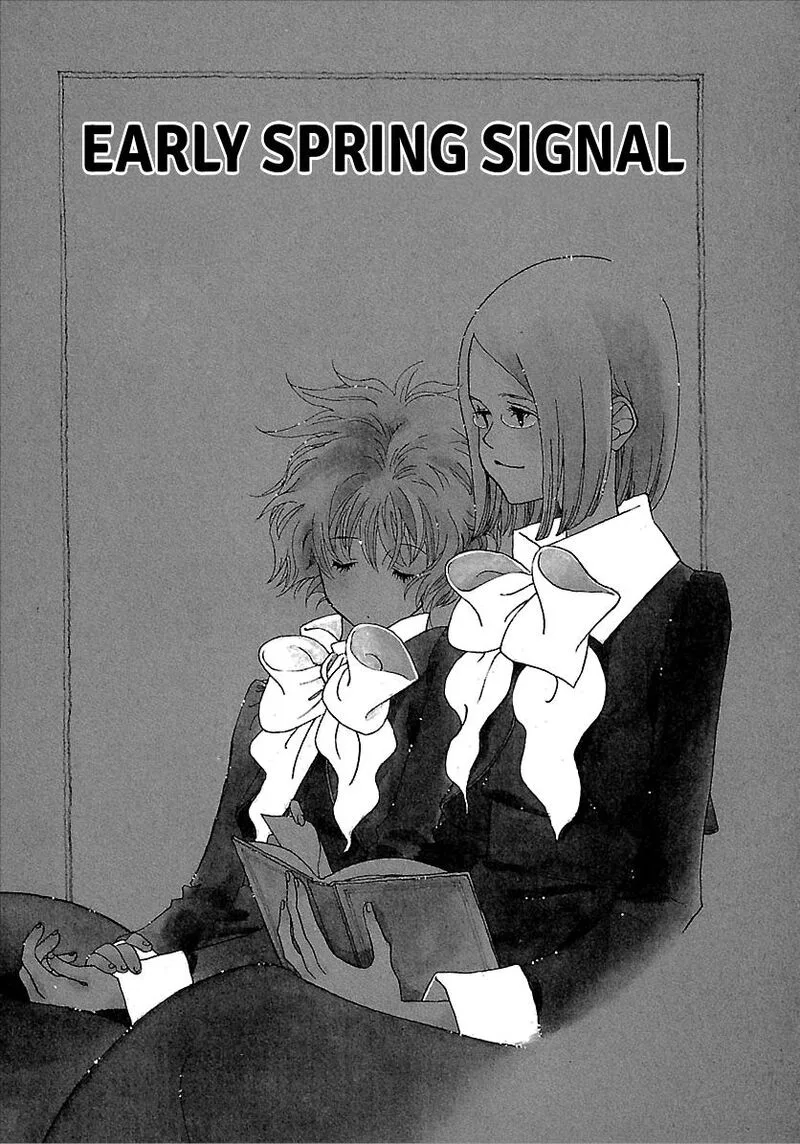 Kurashi no Izumi Chapter 6.5 page 1