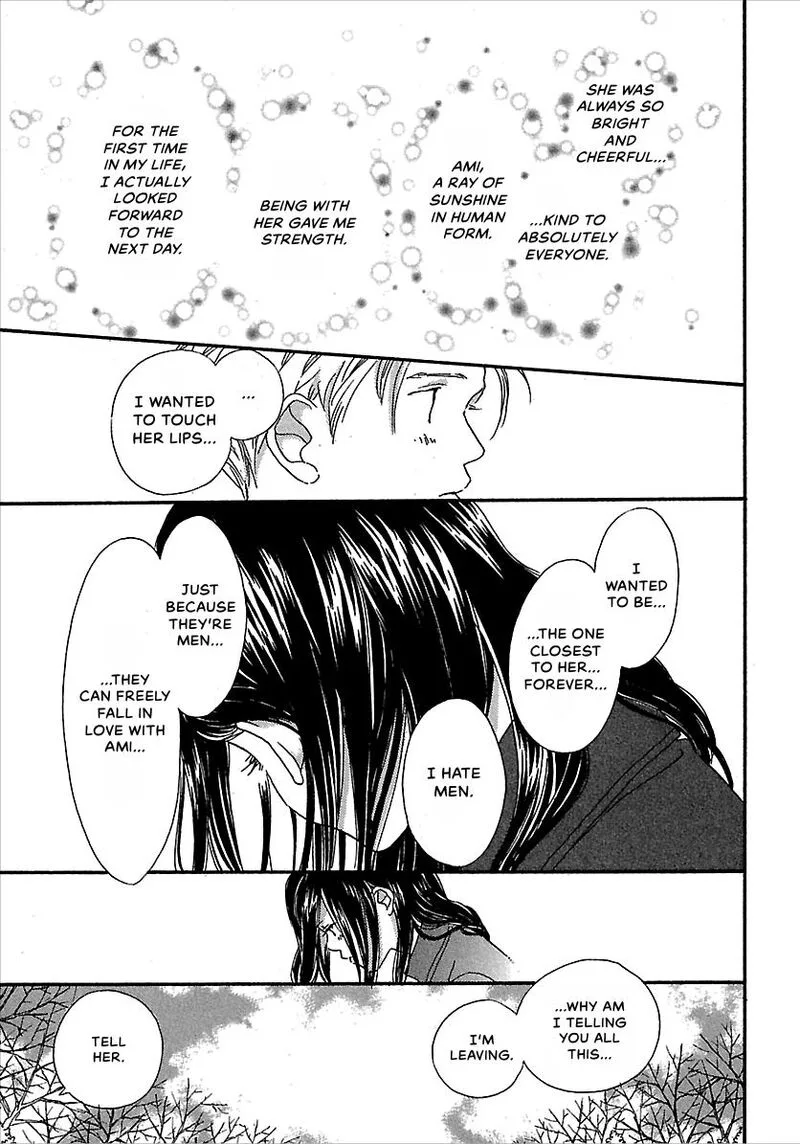 Kurashi no Izumi Chapter 6.5 page 16