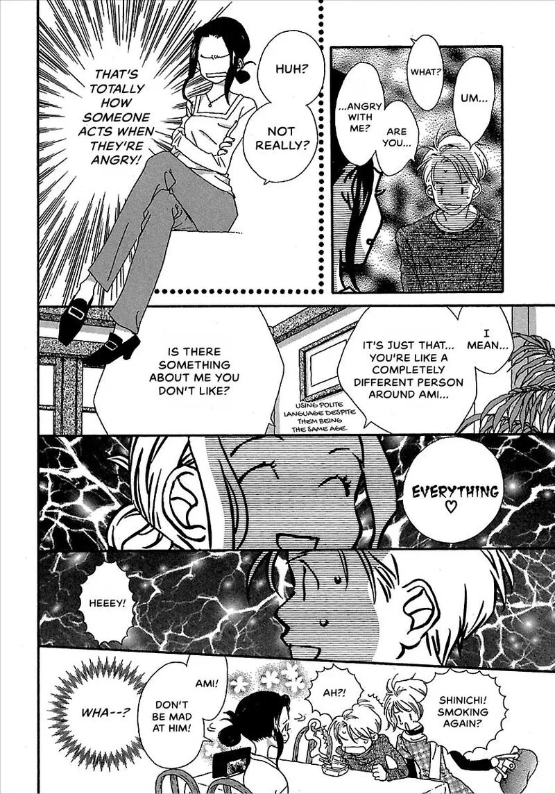 Kurashi no Izumi Chapter 6.5 page 7