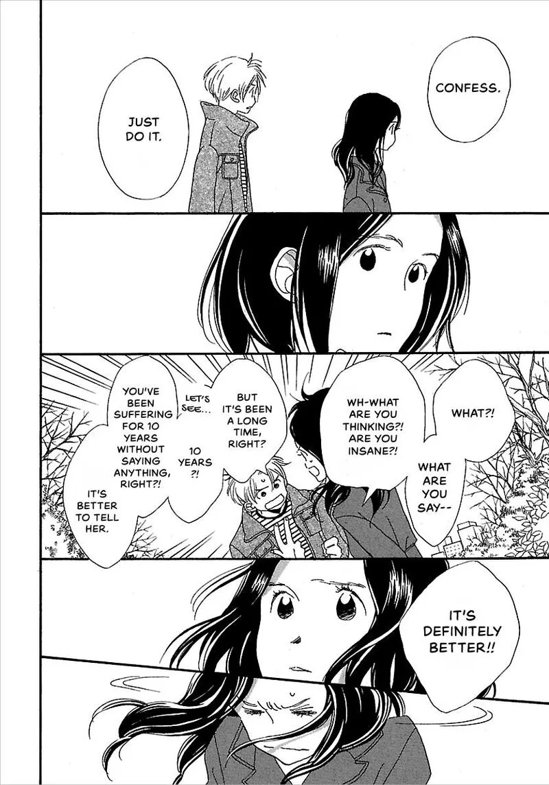 Kurashi no Izumi Chapter 6.5 page 17