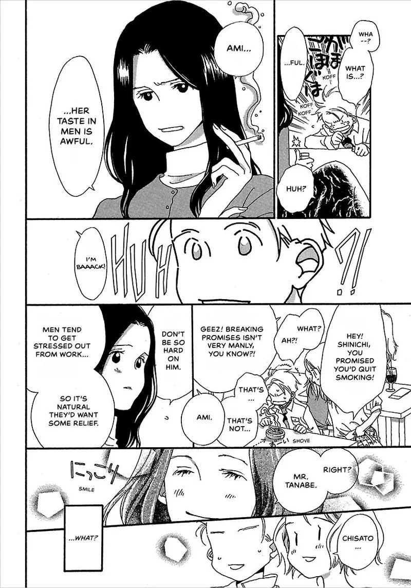 Kurashi no Izumi Chapter 6.5 page 3