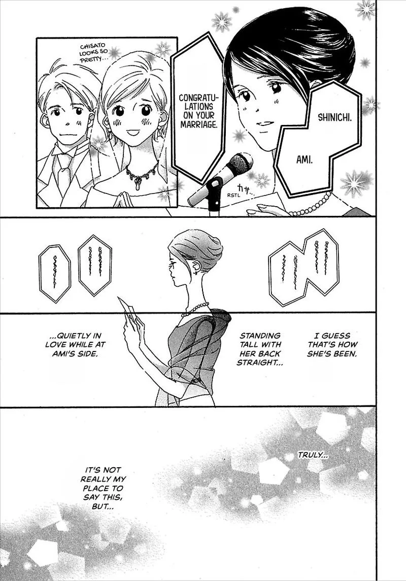 Kurashi no Izumi Chapter 6.5 page 24