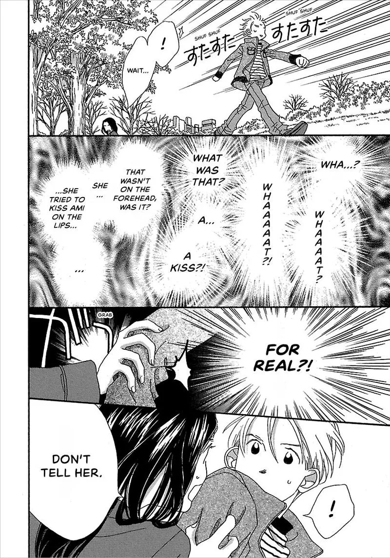 Kurashi no Izumi Chapter 6.5 page 13