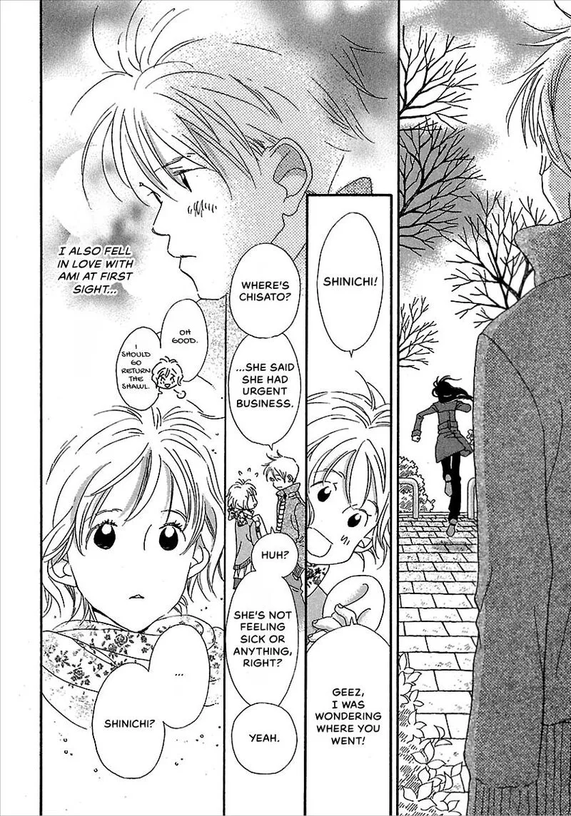 Kurashi no Izumi Chapter 6.5 page 19
