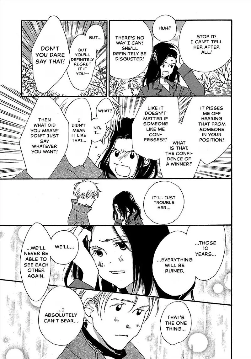 Kurashi no Izumi Chapter 6.5 page 18