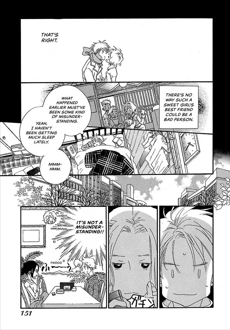 Kurashi no Izumi Chapter 6.5 page 6