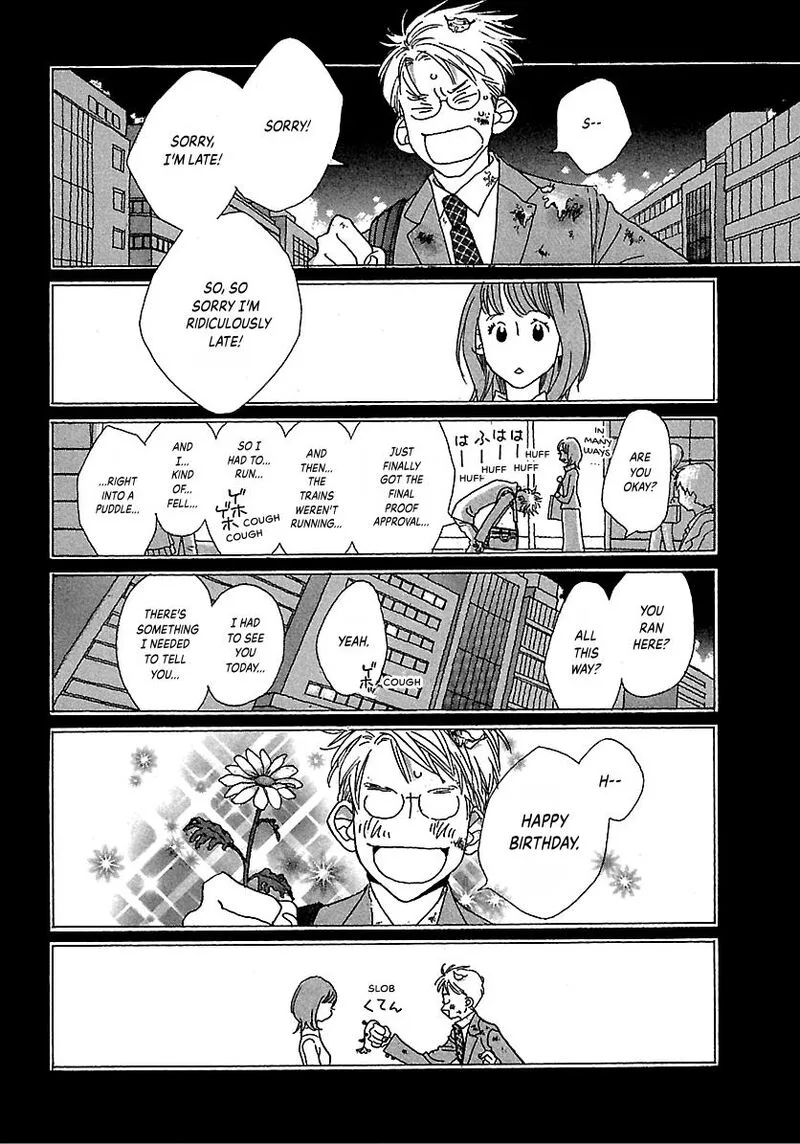 Kurashi no Izumi Chapter 6 page 18