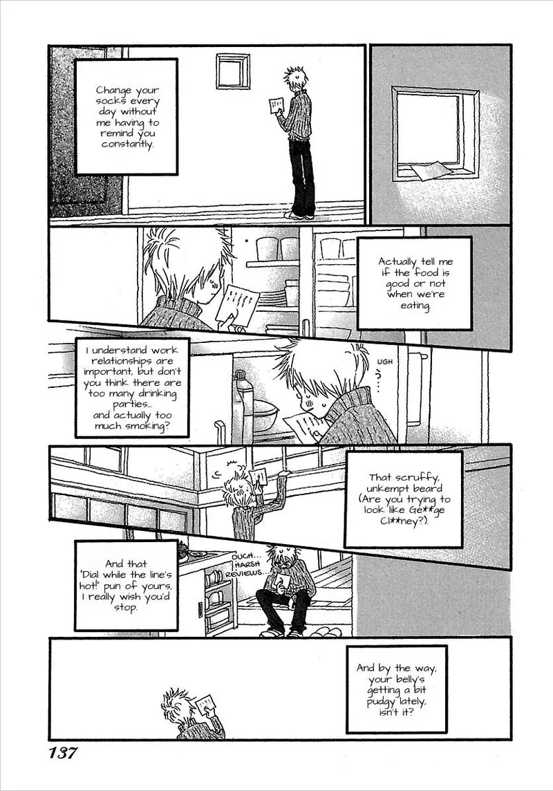 Kurashi no Izumi Chapter 6 page 23