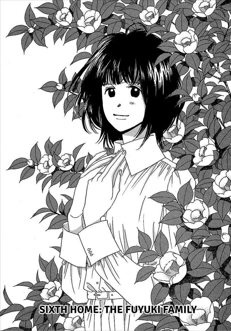 Kurashi no Izumi Chapter 6 page 2