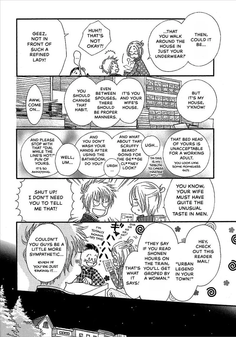Kurashi no Izumi Chapter 6 page 8