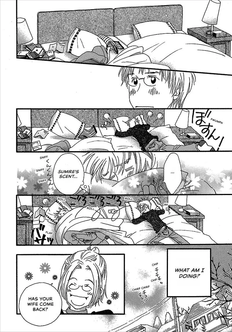 Kurashi no Izumi Chapter 6 page 14