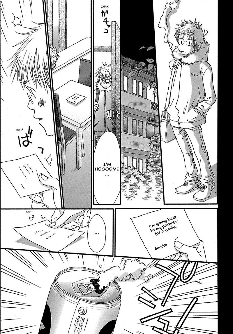 Kurashi no Izumi Chapter 6 page 9
