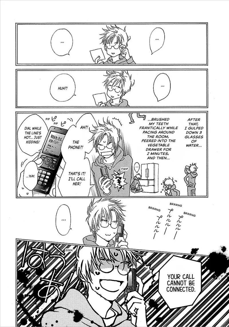 Kurashi no Izumi Chapter 6 page 4